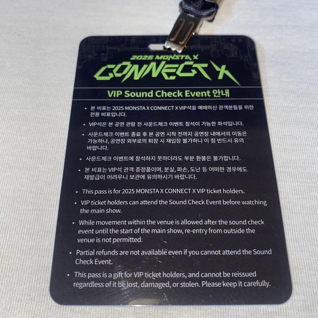 MONSTA X ソウルコン モネク connect x トレカ