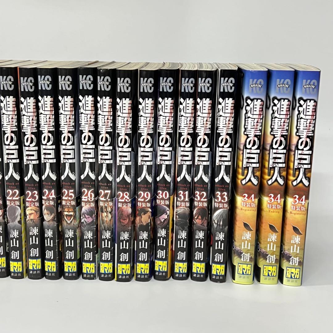 進撃の巨人 漫画 全巻セット 全34巻セット オリジナルDVD 缶バッジ まとめ
