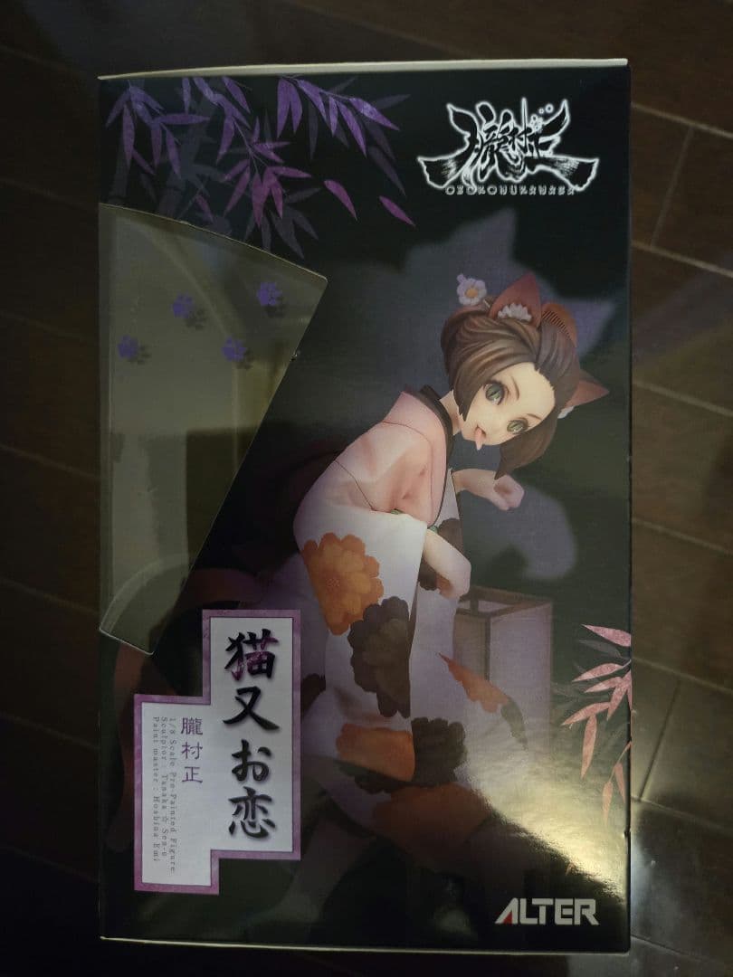 アルター　朧村正　猫又お恋フィギュア