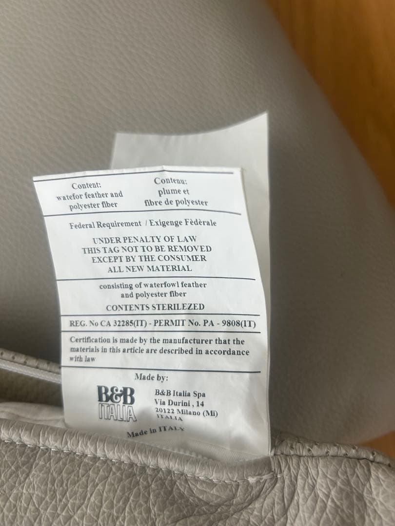 B&B Italiaライトグレー本皮革 クッション 2個セット