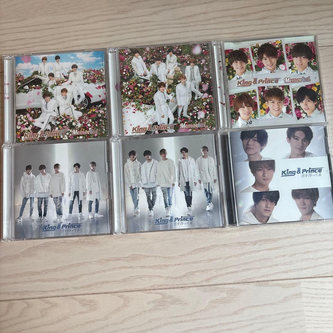 King & Prince CD・アルバム・ライブDVDまとめ売り　61点