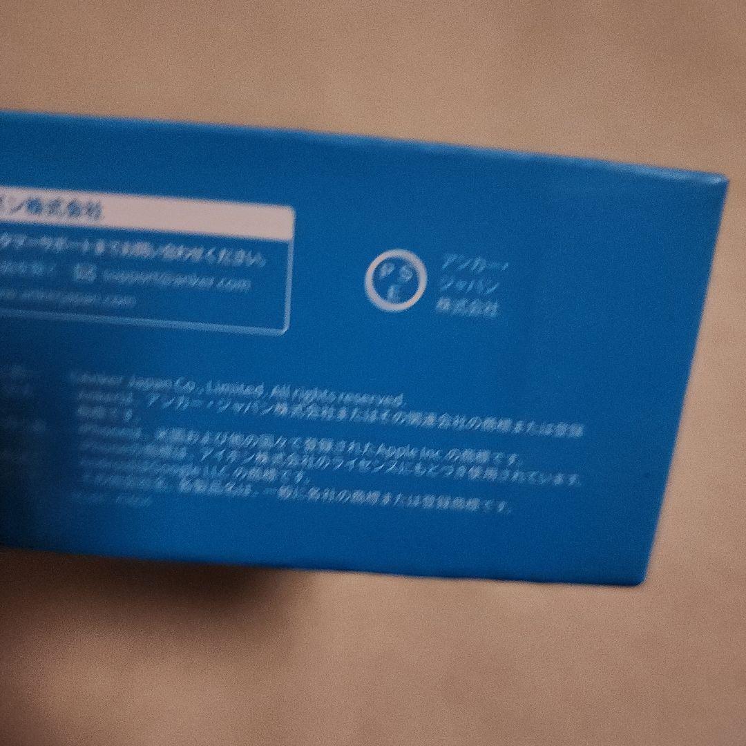 Anker MagGo Power Bankブラック A1654N11