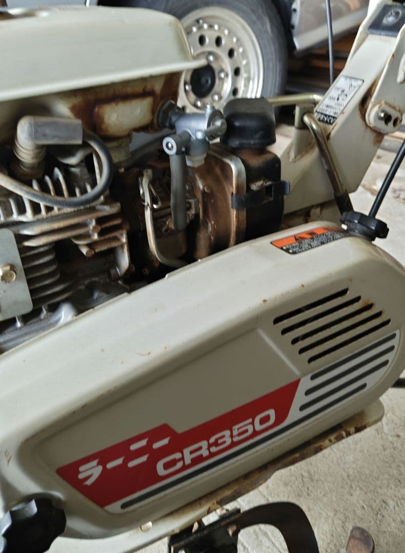 管理機・耕運機　ラーニーCR350