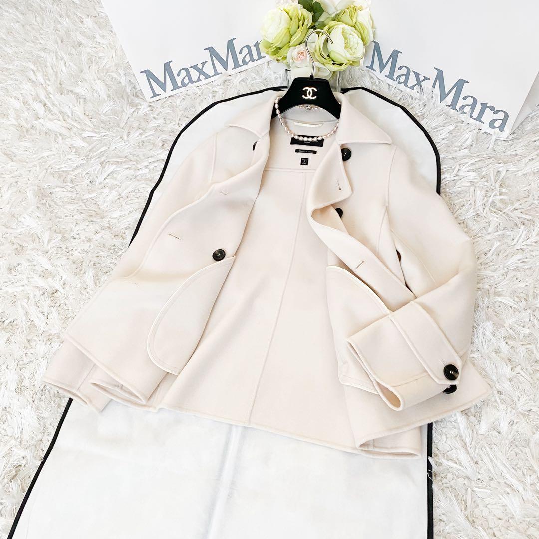 ★美品★マックスマーラ Weekend MaxMara ショートコート★