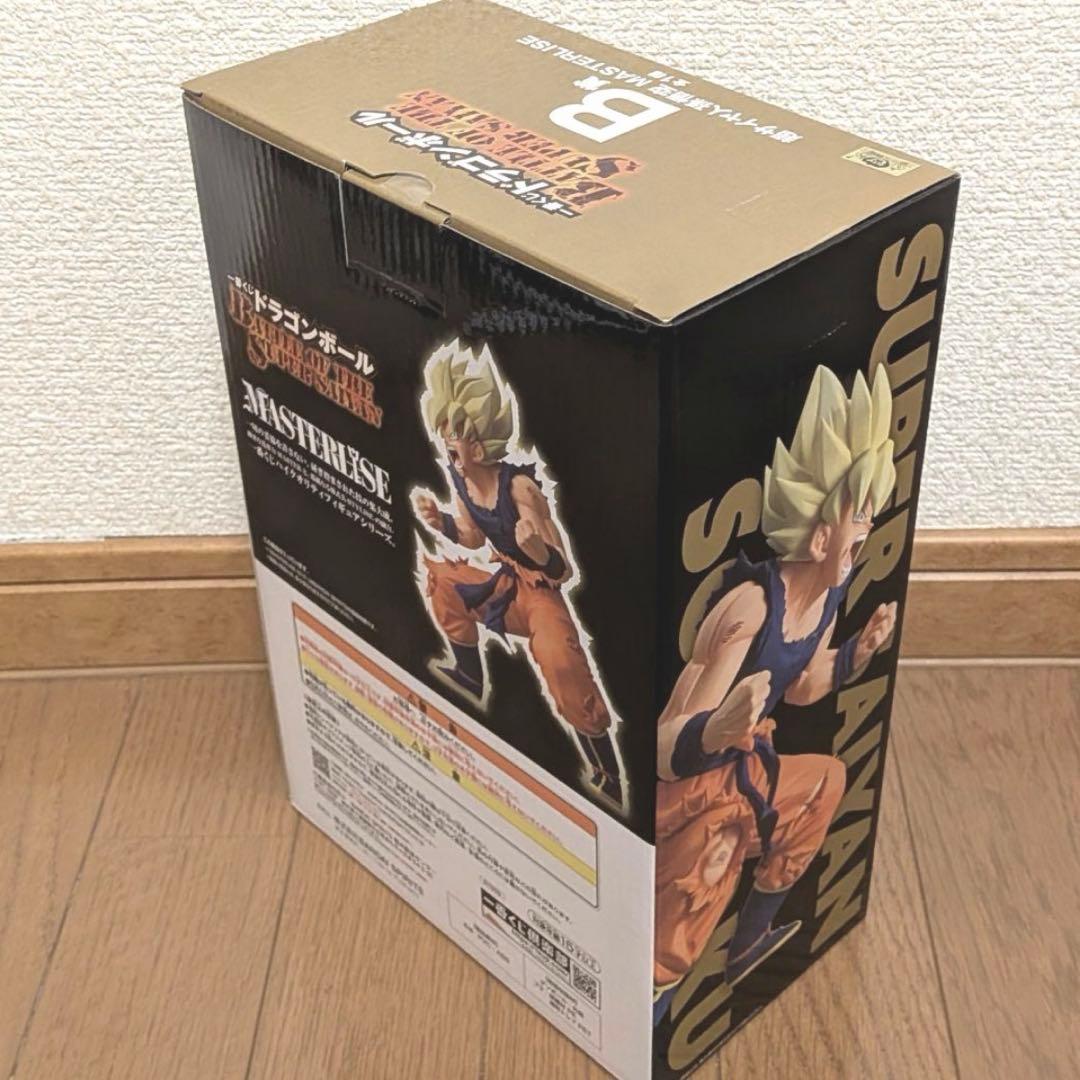 【匿名発送】一番くじ ドラゴンボール B賞 悟空 フィギュア