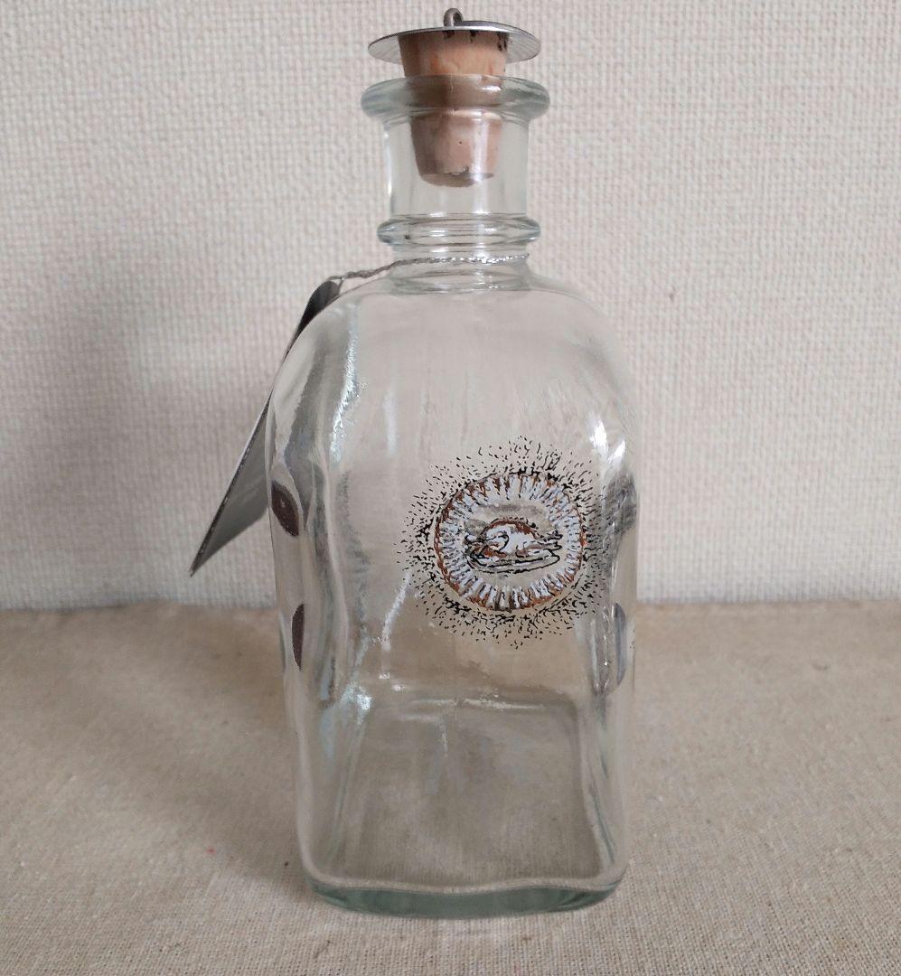 ウタタコ　HOLMRGAARD　ホルムガード　アンデルセン