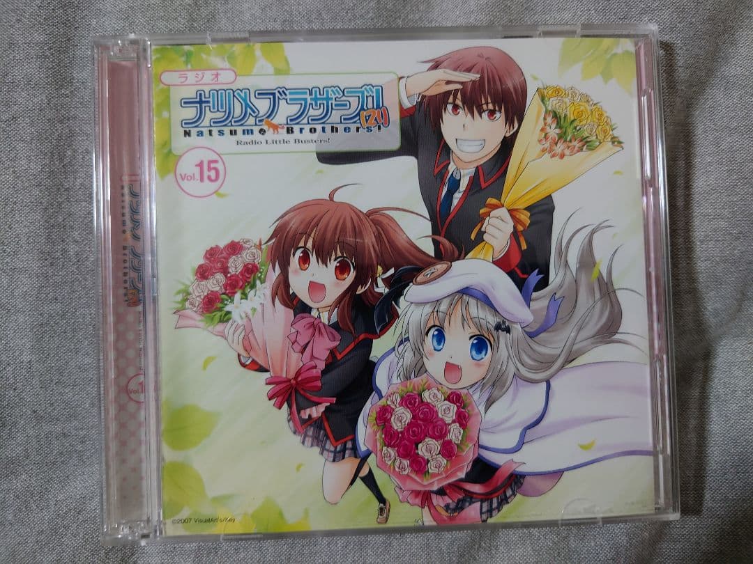 Vash リトルバスターズ！ ナツメブラザーズ ナツメブラザーズ (21)