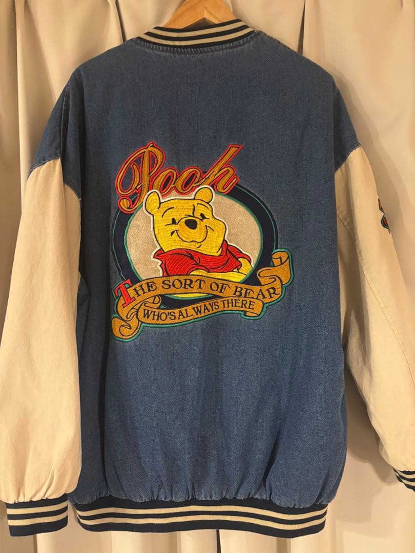 プーさん デニム スタジャン xxxtentacion着用