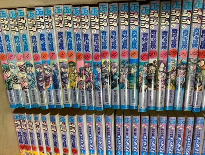 値下げ！ジョジョの奇妙な冒険　1〜7部　全巻　104冊