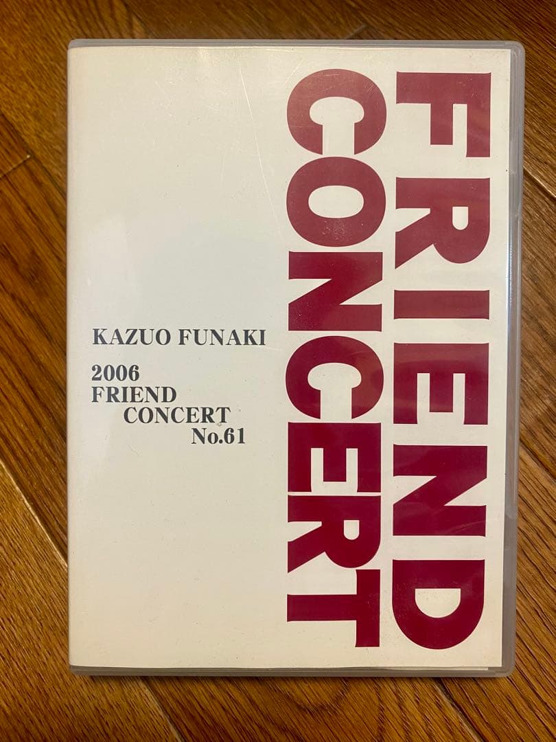 ◼️1枚ずつにも対応【ファンクラブ限定品につき希少】舟木一夫DVD７枚