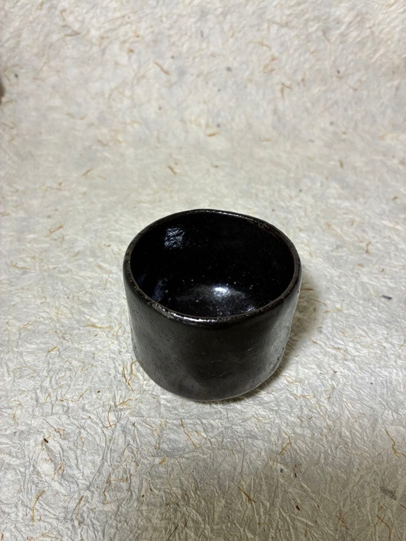 黒楽ぐい呑み 時代物