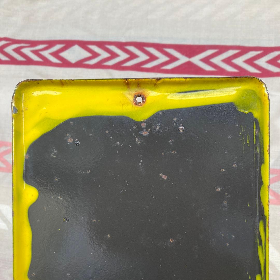 当時物 ショーボシ酢 琺瑯 看板 昭和レトロ ホーロー看板