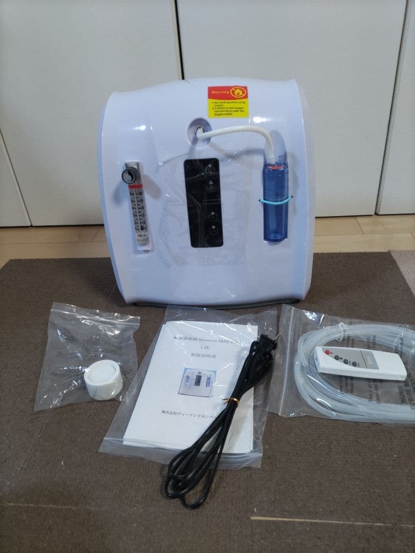 ペット用酸素濃縮器　MAF mini 1.0L