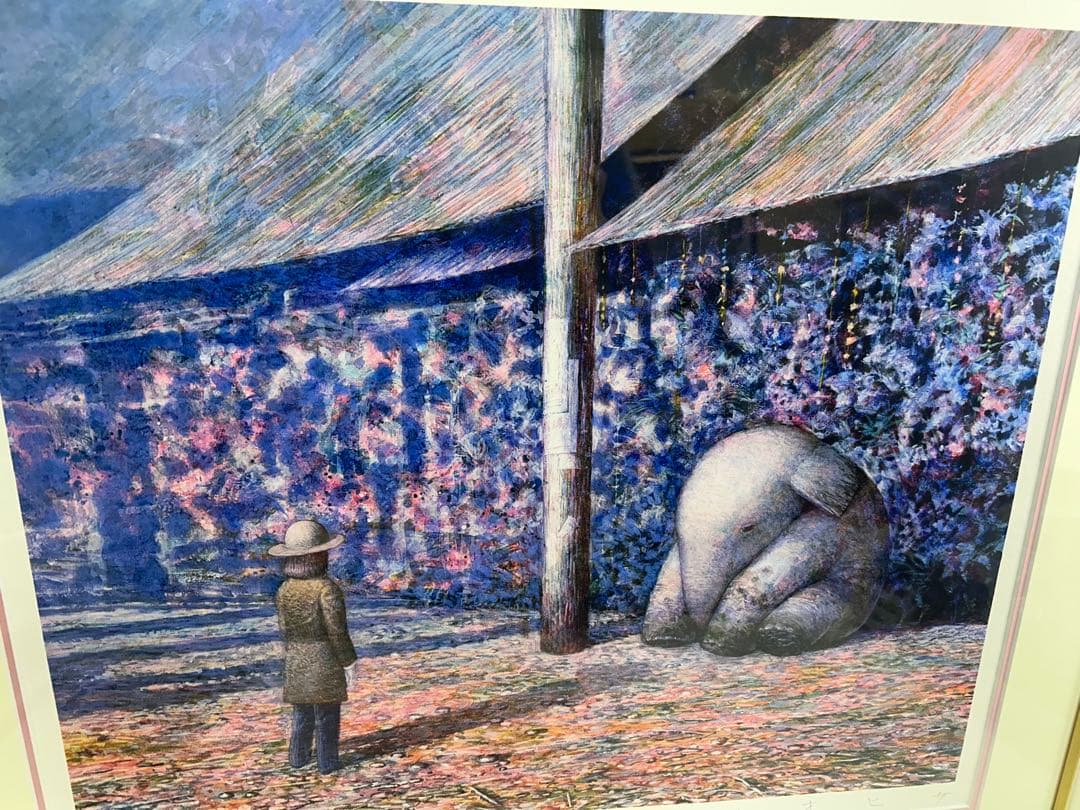 井上直久　めげゾウ発見 絵画 イノウエナオヒサ