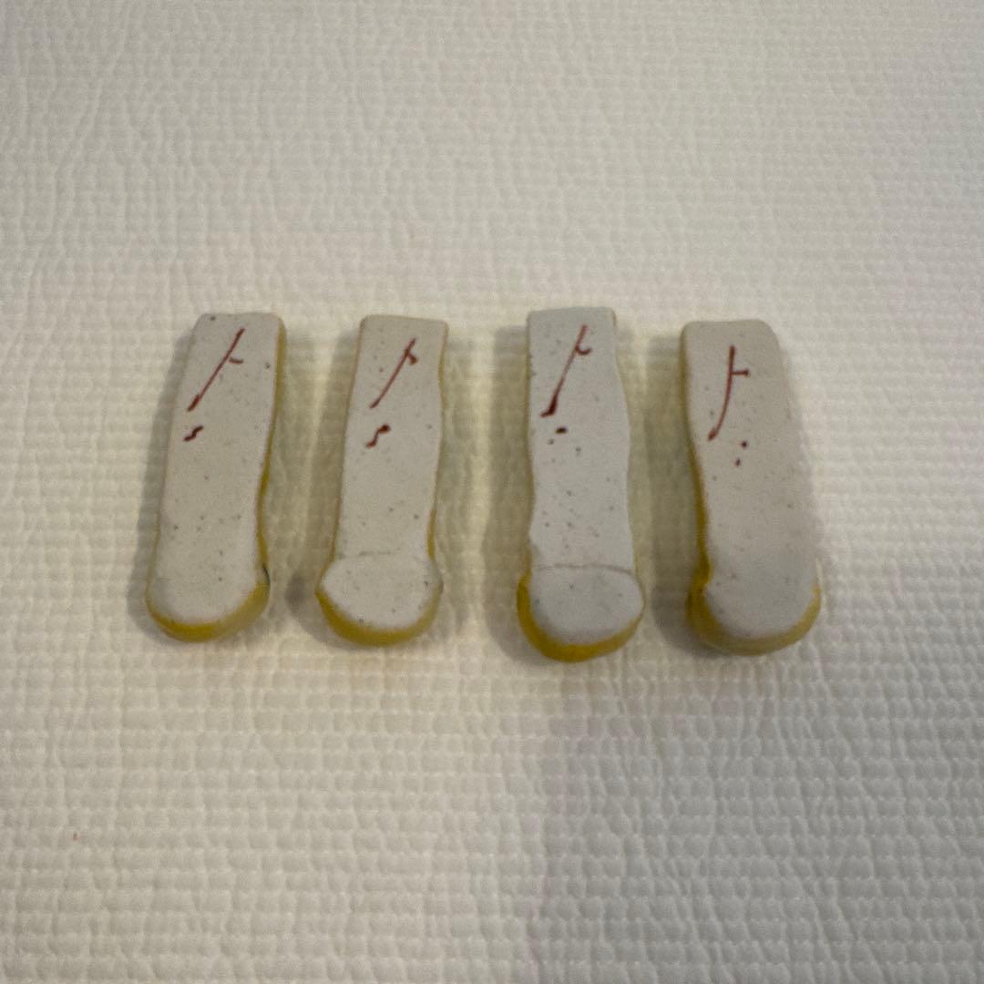 松浦コータロー　箸置き 陶器製箸置き4個セット