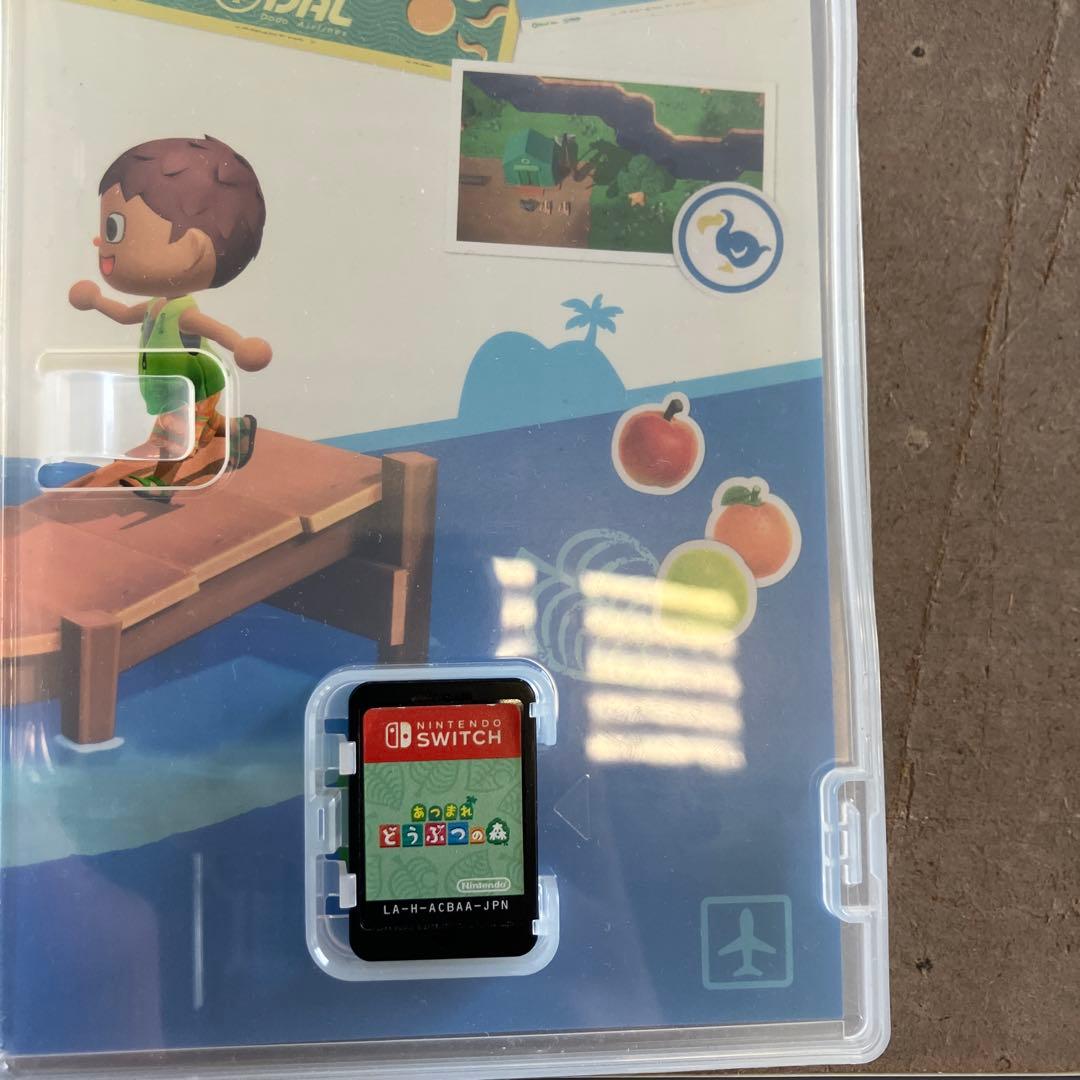 ポケットモンスター ソード & あつまれ どうぶつの森