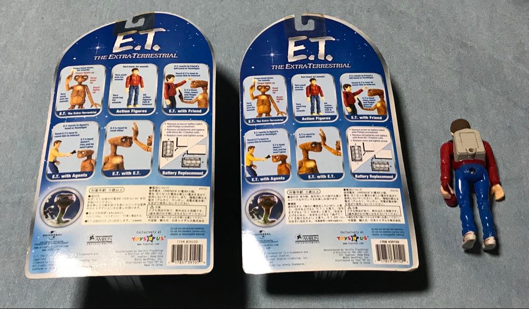 ETフィギュア　3体セット　レア