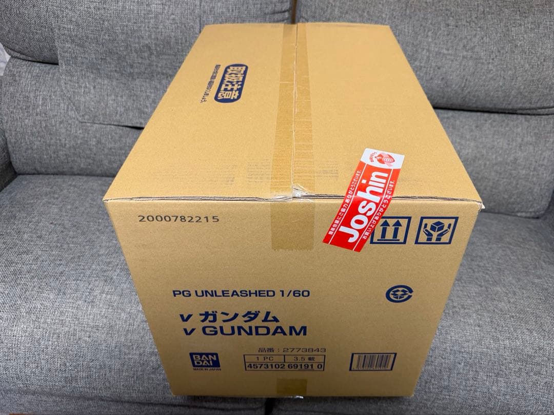 【24時間以内発送】PG UNLEASHED 1/60 νガンダム