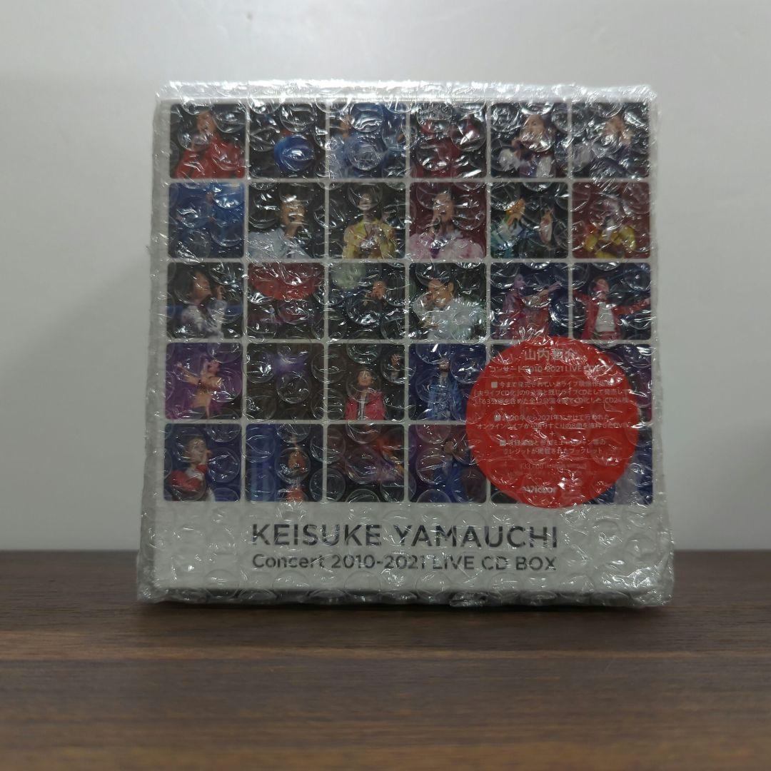 新品 山内惠介コンサート 2010-2021 LIVE CD BOX