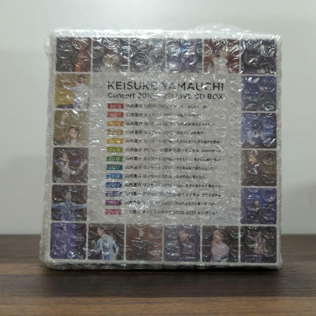 新品 山内惠介コンサート 2010-2021 LIVE CD BOX