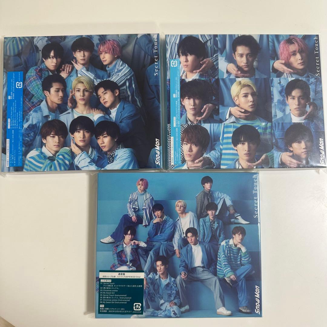 Man シングル CD まとめ売り 3形態 33枚セット