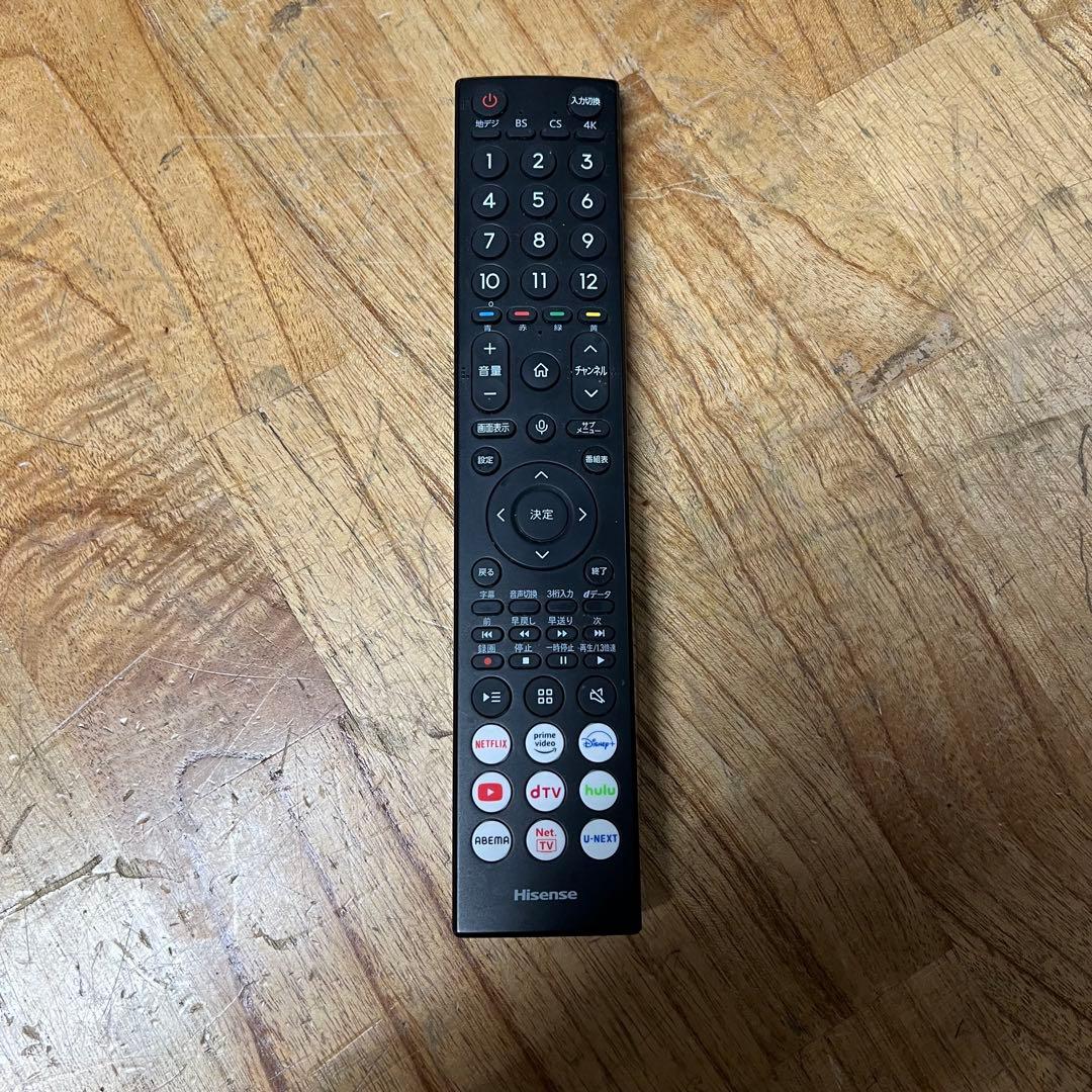 ハイセンス 65V型 4K 液晶テレビ 65E7H 動画配信アプリ動画 24年製