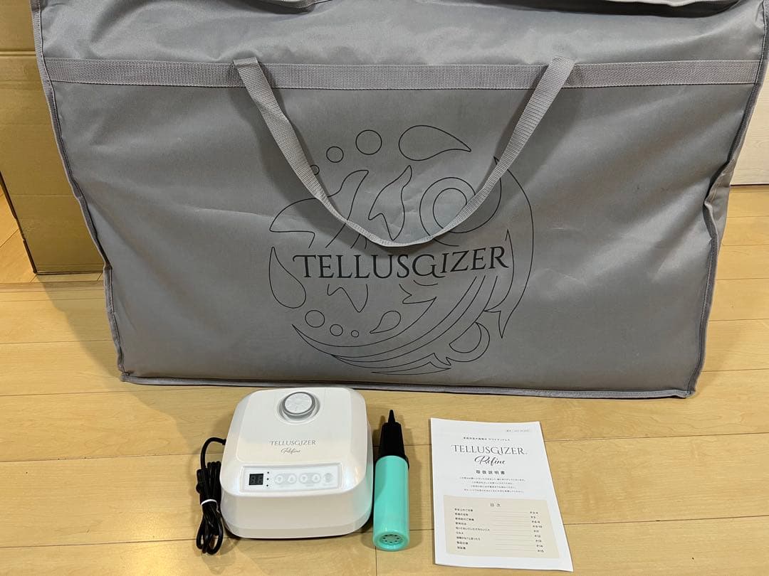 【美品・ほぼ未使用】新型 YOSA テルスガイザー リファイン 温世