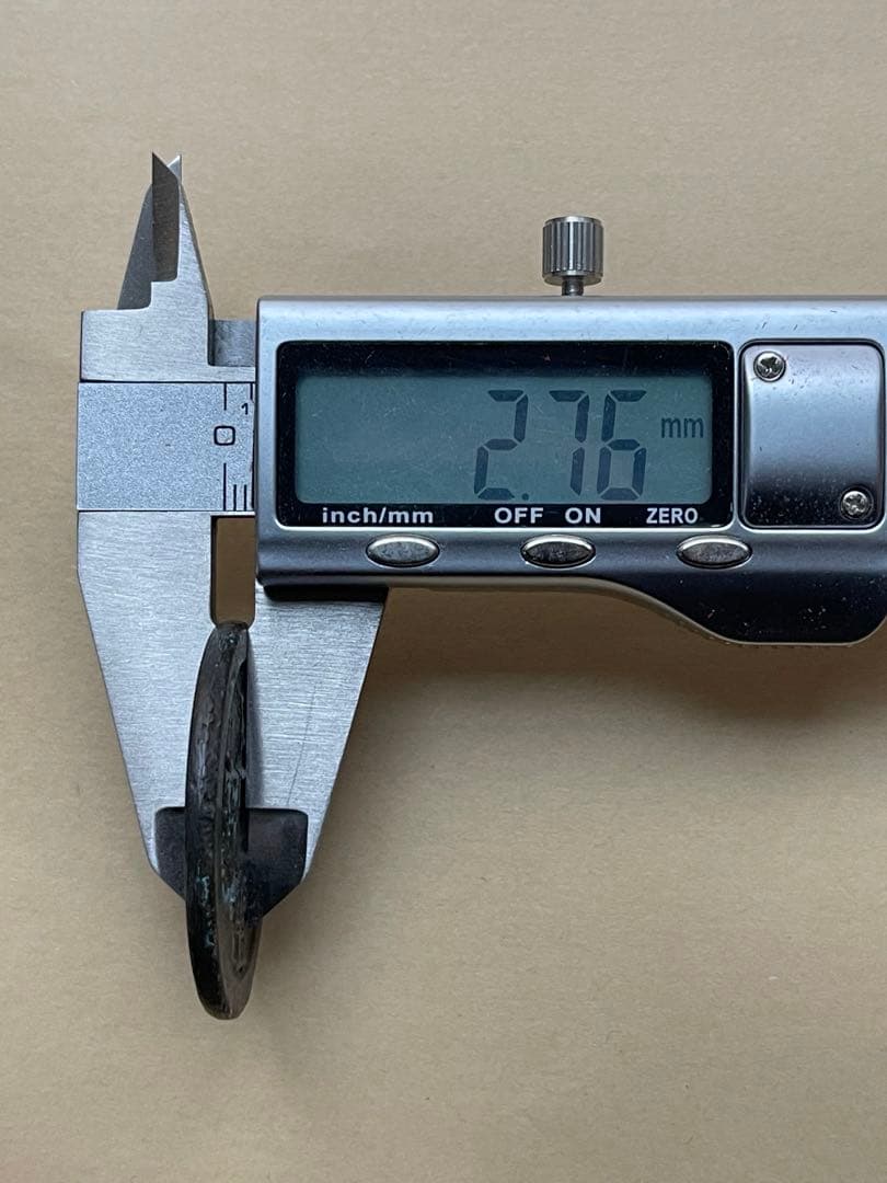 中国古銭　咸豐重寶　寶源局當十　大様　美錆状態　超綺麗