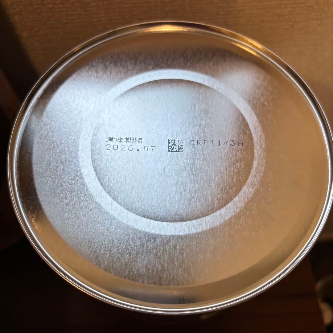 【新品未使用】ほほえみセット