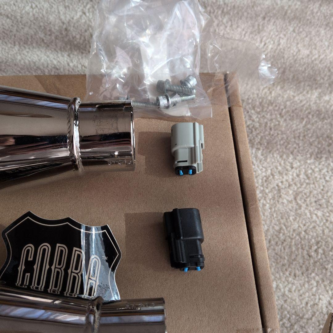 ワトソン　Cobra Race Pro Tips 3インチ