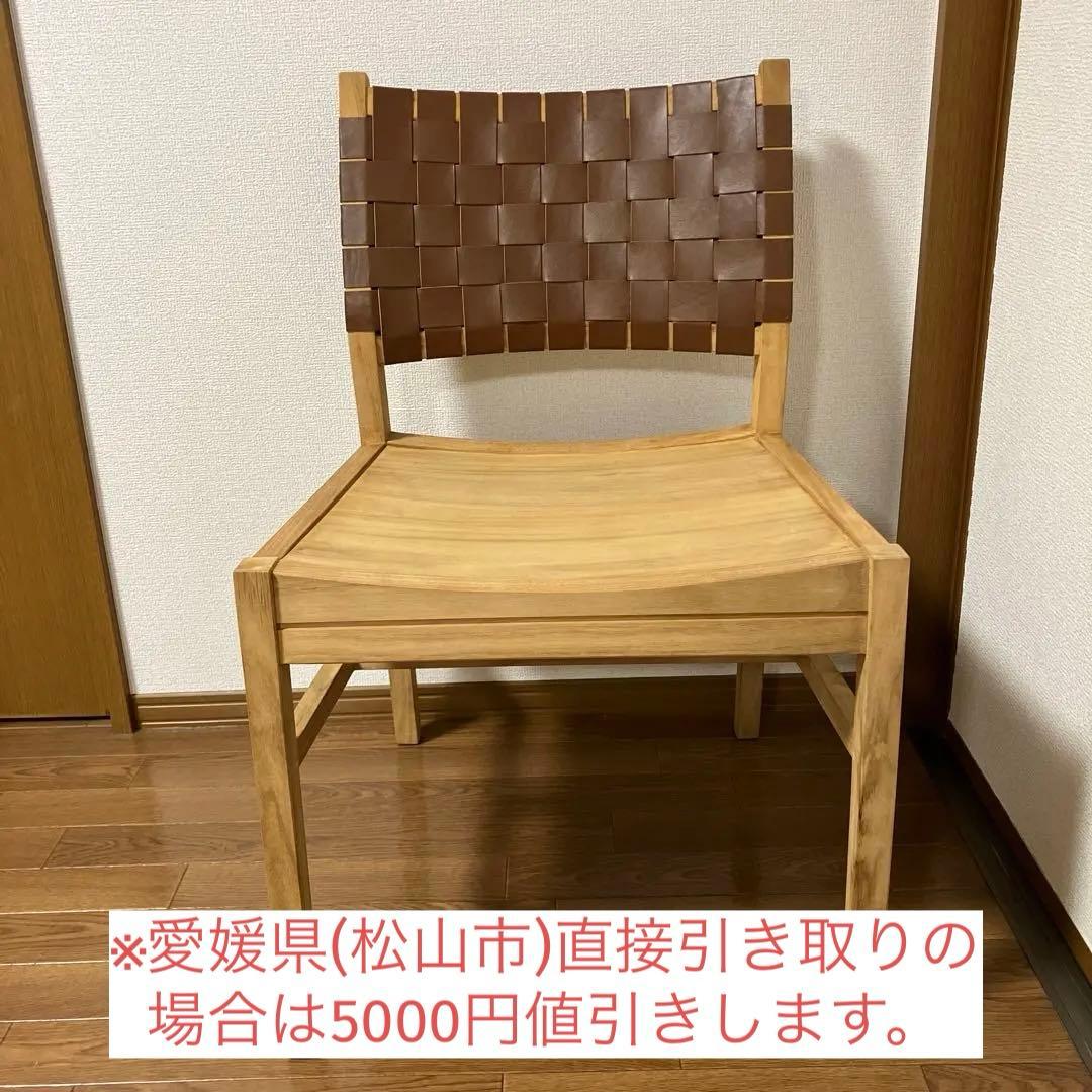 NOWHERE LIKE  ダイニングチェア タスカーⅡ レザー⑤