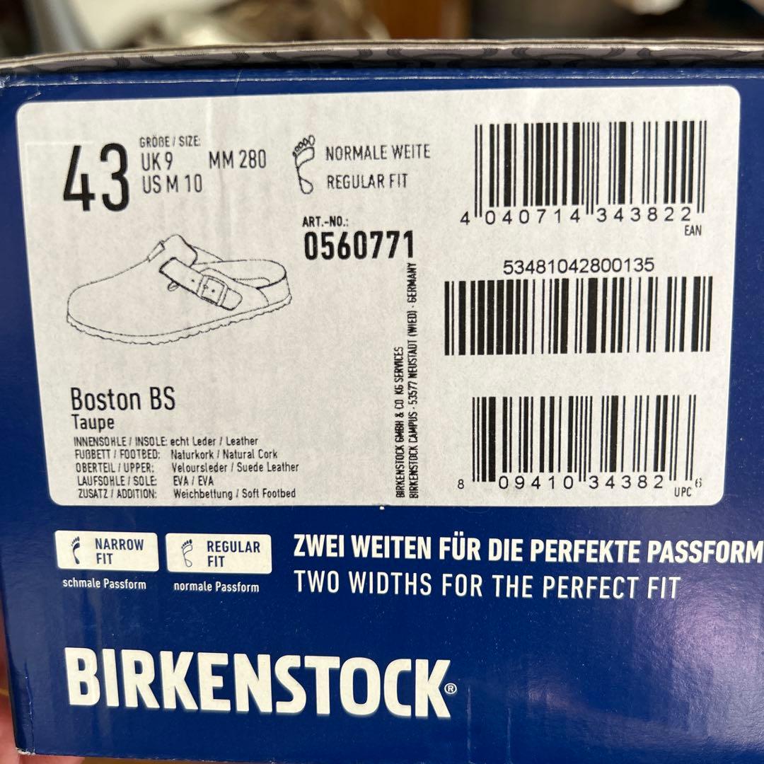 BIRKENSTOCK Boston ベージュ サンダル 43