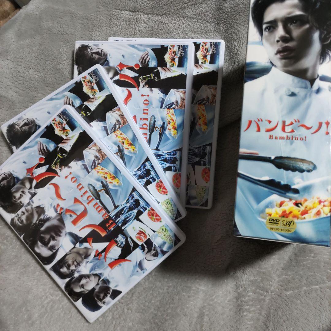 期間限定お値下げ　バンビ～ノ! DVD-BOX〈5枚組〉　嵐　松本潤