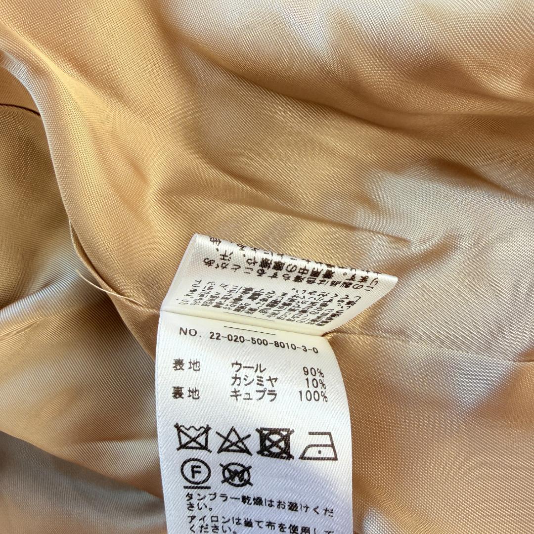 美品　ドゥーズィエムクラス　Short Double コートカシミヤ　ベージュ