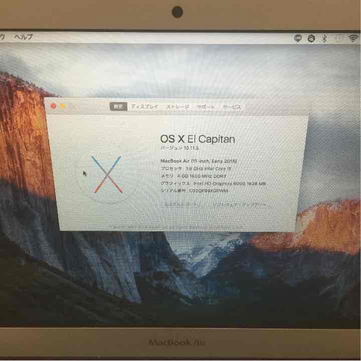 MacBook本体 macbook air early 2015 4g i5