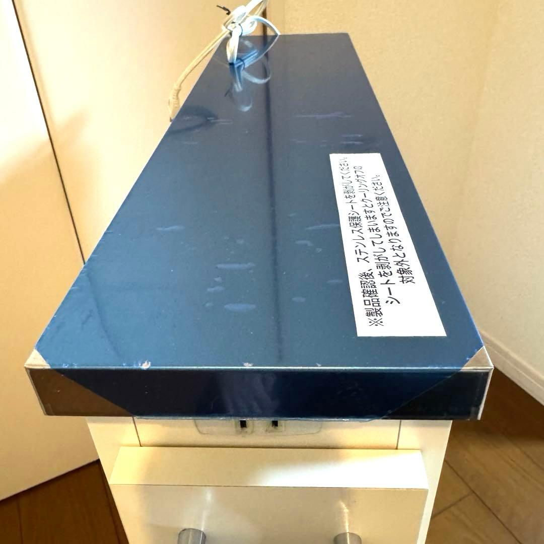 dinos ステンレス天板 隙間収納 引き出しタイプ 完成品 日本製 幅15cm