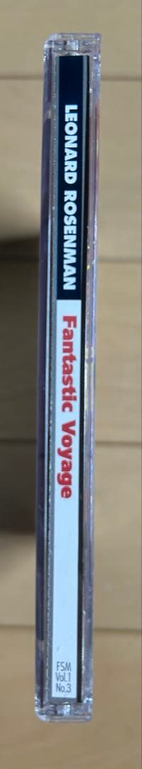 ミクロの決死圏　オリジナル・サウンドトラック　CD　音楽レナード・ローゼンマン