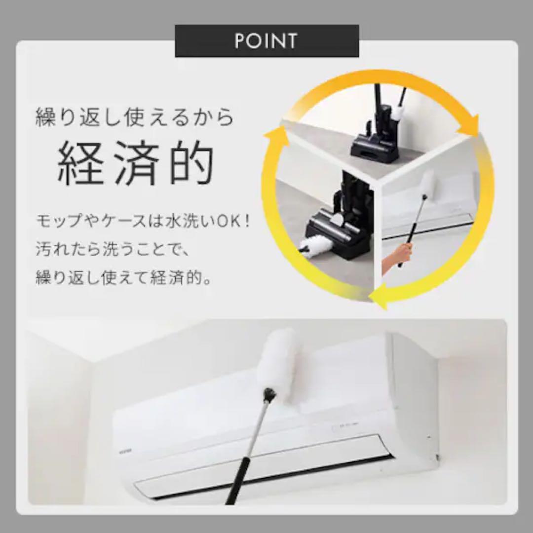 あそぶ　新品未使用 アイリスオーヤマ サイクロン式コードレスクリーナー