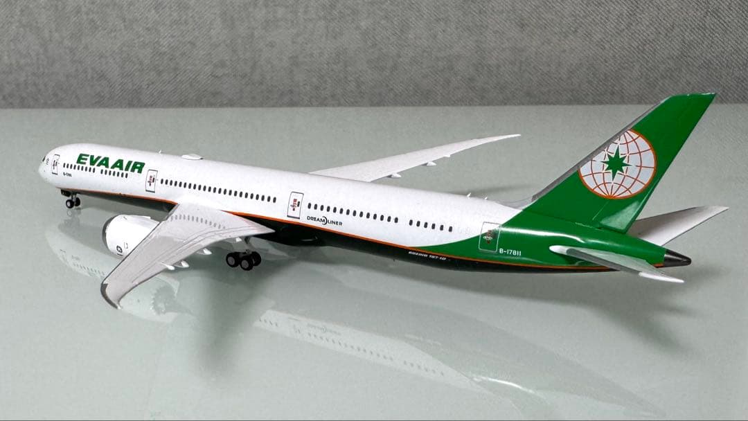 NGModels 1/400 エバー航空 B787-10