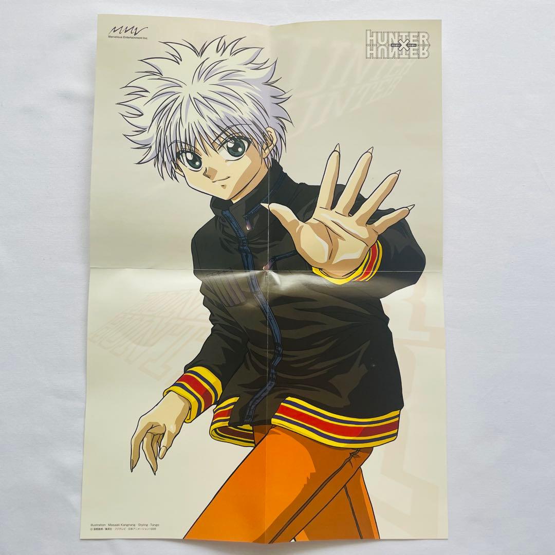 【新品ケース付】HUNTER×HUNTER ハンターハンター 旧 全28巻