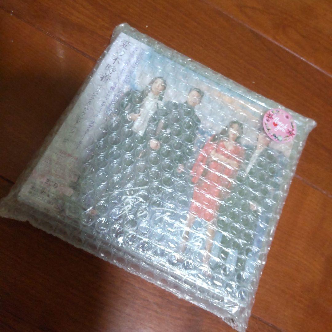 愛の不時着　 OST　【新品未開封】