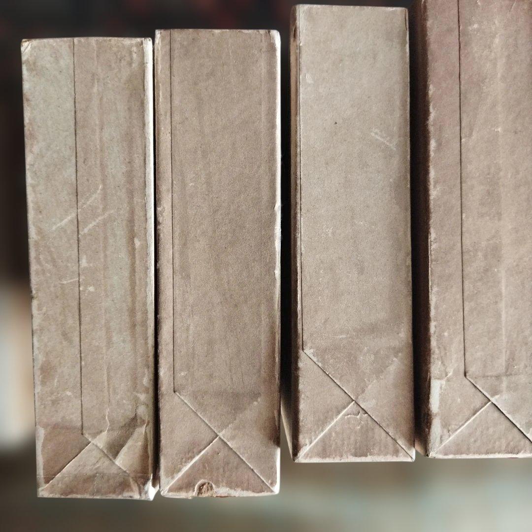 若山牧水全集 12巻セット