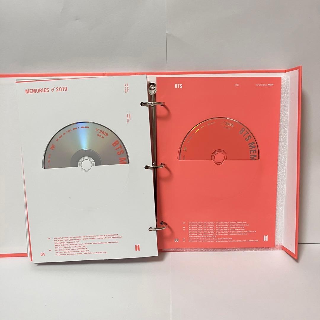 BTS memories 2019 テテ　日本語字幕付