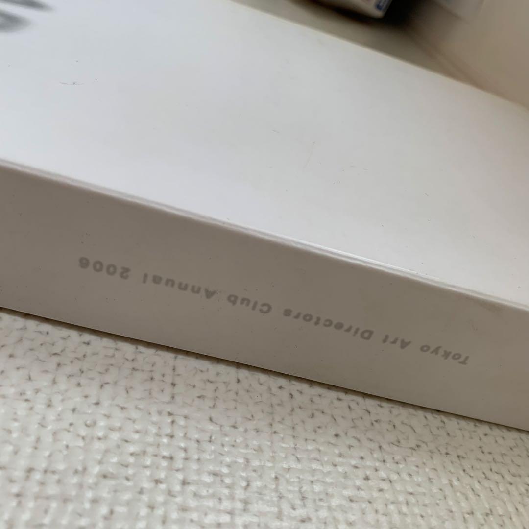 ADC年鑑　2006、2008、2009、2010