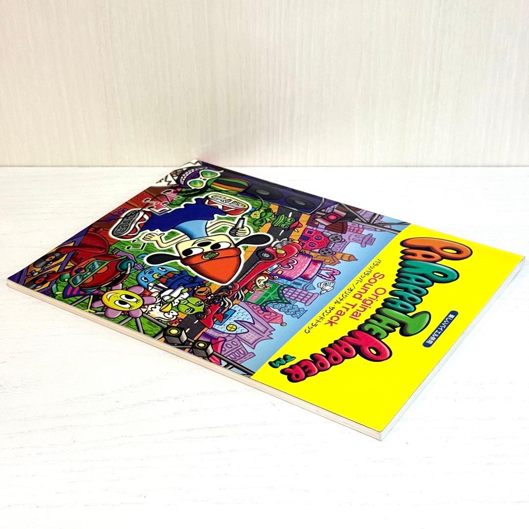 パラッパラッパー 楽譜 オリジナルサウンドトラック ピアノソロ スコア サントラ