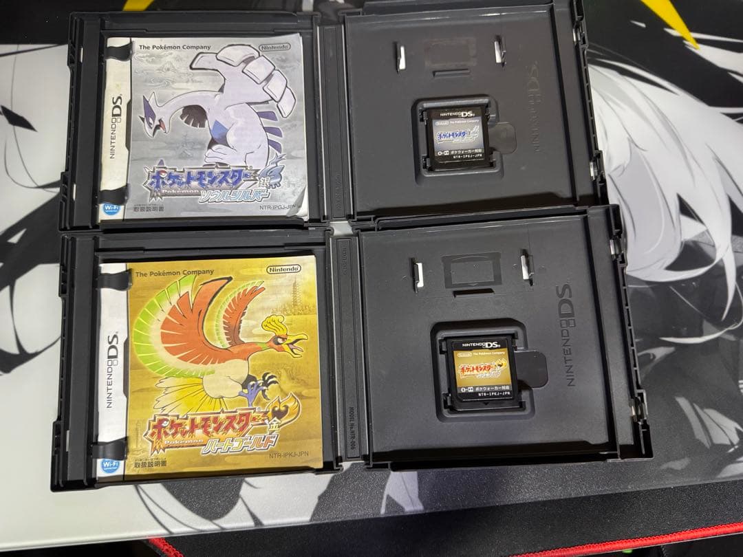 ポケットモンスター ハートゴールド・ソウルシルバーセット