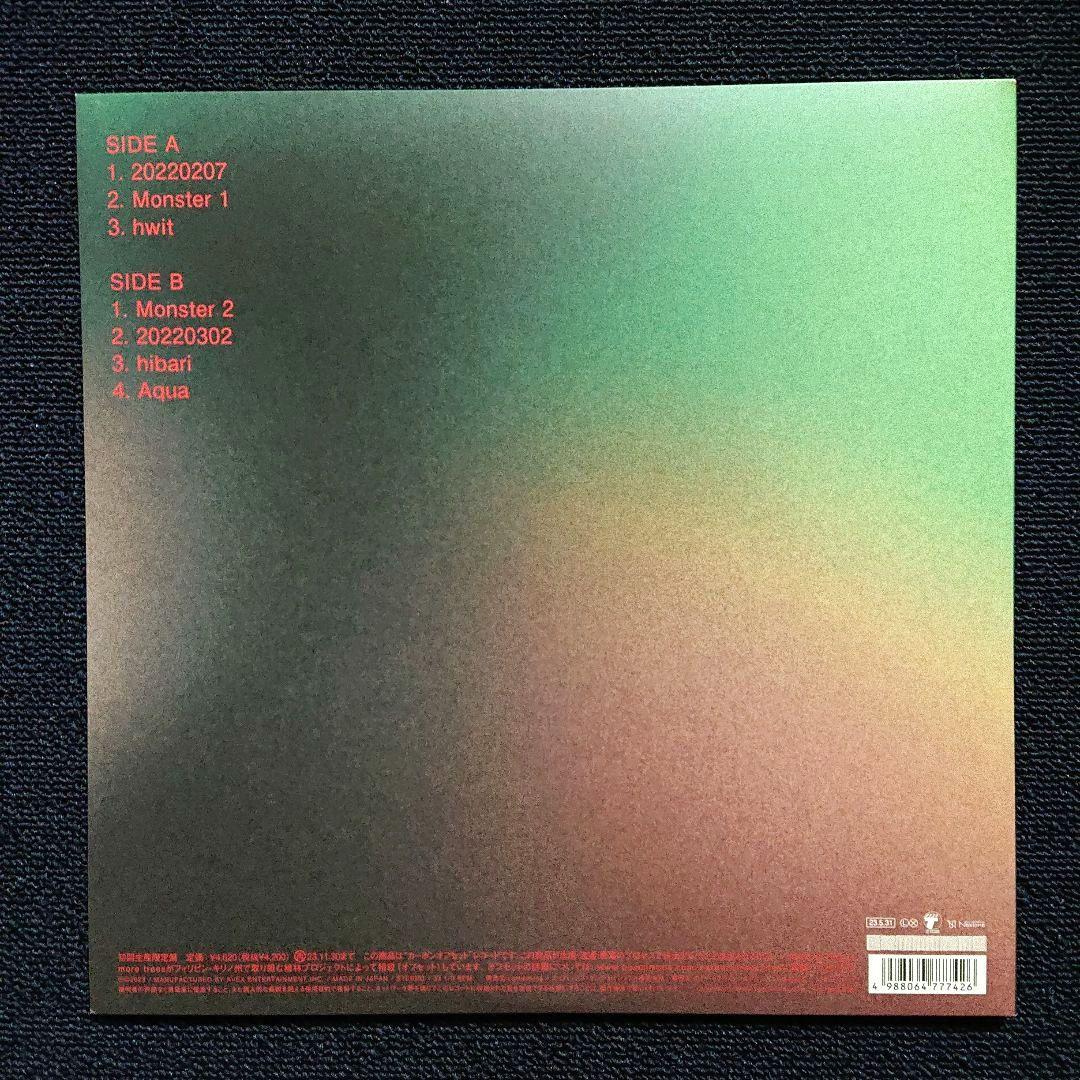 坂本龍一 – サウンドトラック・「怪物」初回生産限定盤 LP