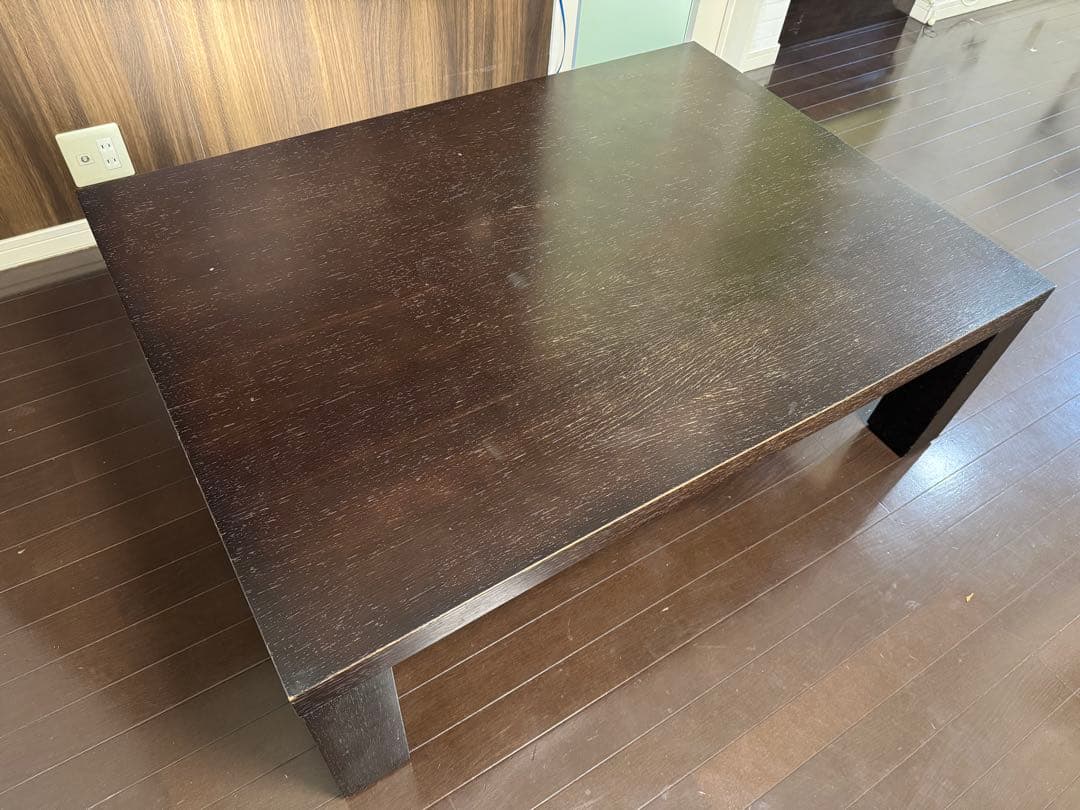 CATHERINE MEMMI カトリーヌ・メミ　カッシーナ