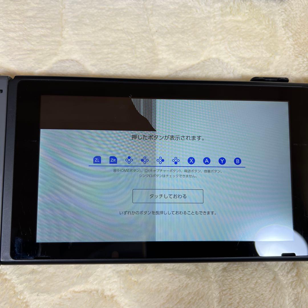 Nintendo Switch 新型バッテリー強化版　グレー　ジャンク