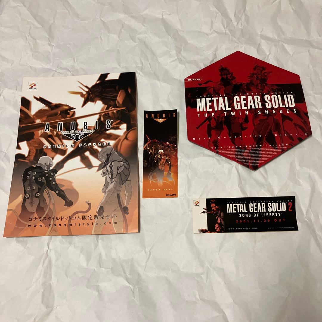 パンフレット　メタルギアソリッド4 プレスシート ZOE